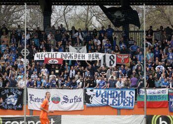 Le derby de Sofia à huis clos ?