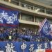 Ils se détestent : Beijing Guoan – Shanghai Shenhua