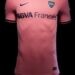 Boca Juniors jouera avec son maillot rose controversé