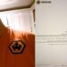 Wolverhampton et l’humour à l’anglaise