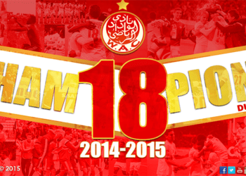 Le débat relancé suite au sacre du Wydad  : 18 ou 13 championnats gagnés ?