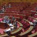 Décryptage de la future « loi Larrivé »