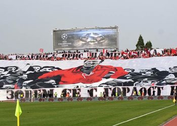 Top 10 : les tifos du week-end