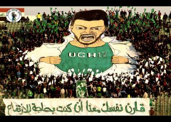 Top 10 : Les tifos du week-end