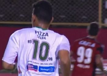 Brésil : quand les numéros de maillots servent à annoncer des prix