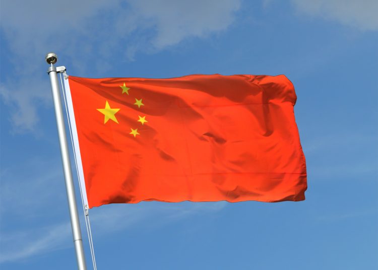 Un sélection de jeunes chinois en D4 allemande ?