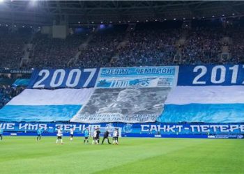 Top 10 : les tifos du week-end