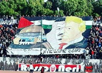 Un tifo anti-Trump sous enquête de la FIFA