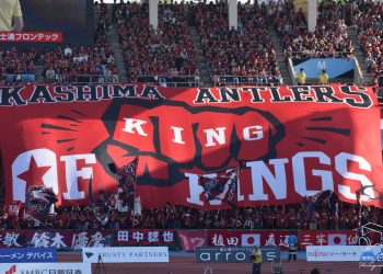 Top 10 : les tifos du week-end