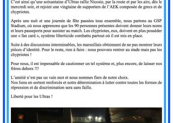 Pourquoi le Commando Ultra n&rsquo;est pas entré au stade à Limassol