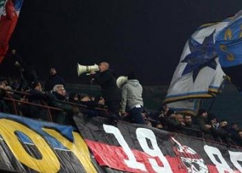 Inter-Naples : un mort, quatre blessés et des cris de singe