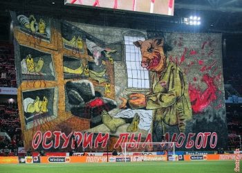 Top 10 : les tifos du week-end
