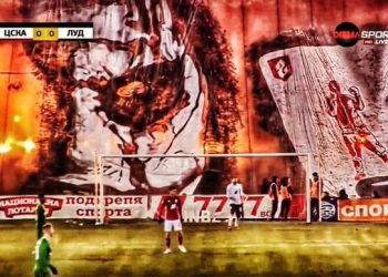 Top 10 : les tifos du week-end