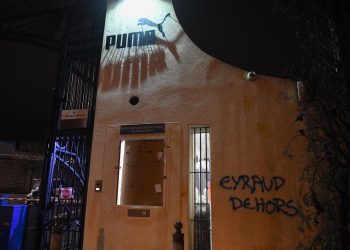 Incidents à la Commanderie : des responsables de groupes marseillais condamnés