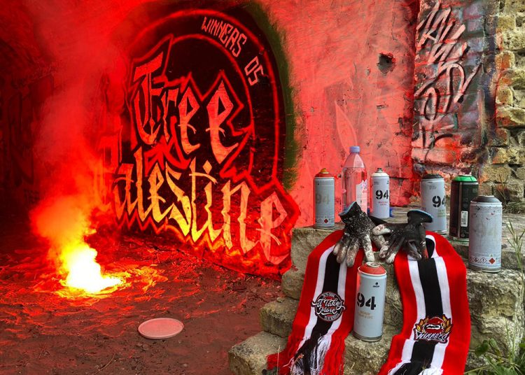 Graffiti des Ultras Winners 05 en soutien au peuple palestinien