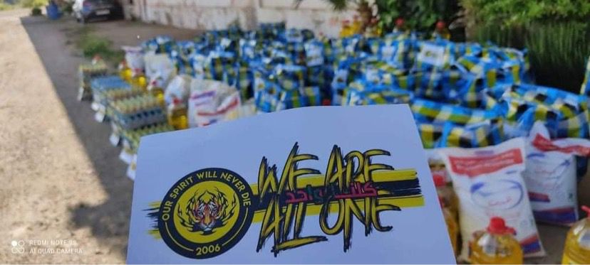 Paniers du Ramadan, une action sociale du groupe ultras Fatal Tigers de Fès
